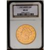 	1907 $20 MS63 NGC. Beautifully rich golden-rose toning 1907