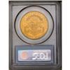 Image 4 : 	1907-D $20 MS64 PCGS. A satiny twenty dollar, with a m 1907-D