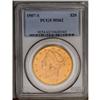 Image 1 : 	1907-S $20 MS62 PCGS. The strongest luster is visible 1907-S