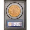Image 2 : 	1907-S $20 MS62 PCGS. The strongest luster is visible 1907-S
