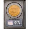 Image 4 : 	1907 $20 Arabic Numerals MS65 PCGS. Dashes of gunmetal 1907
