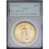 	1908-D $20 No Motto MS63 PCGS. Rich lemon toning invig 1908-D