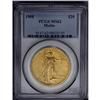 	1908 $20 Motto MS62 PCGS. This satiny olive-tinged dou 1908