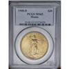 Image 3 : 	1908-D $20 Motto MS65 PCGS. An exceptionally clean exa 1908-D