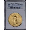 	1908-S $20 --Cleaned--ANACS. AU50 Details. Only 22,000 1908-S