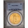 Image 3 : 	1909 $20 MS63 PCGS. Boldly struck with even, near-full 1909