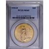 Image 3 : 	1910-D $20 MS65 PCGS. A splendid Gem quality example w 1910-D