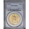 Image 3 : 	1910-D $20 MS66 PCGS.From The Jackson Hole Collection. 1910-D