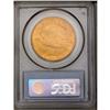 Image 2 : 	1911-S $20 MS64 PCGS. Fine-grained honey-gold surfaces 1911-S
