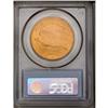 Image 4 : 	1911-S $20 MS65 PCGS. Highly attractive with brilliant 1911-S