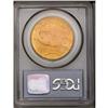 Image 4 : 	1912 $20 MS64 PCGS. Richly frosted beneath orange-gold 1912