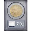Image 4 : 	1914 $20 MS63 PCGS. A satiny green-gold representative 1914