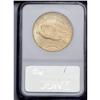 Image 4 : 	1914-S $20 MS66 NGC. A sharply struck Premium Gem with 1914-S