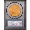 Image 4 : 	1914-S $20 MS66 PCGS. Rich yellow-gold luster with spl 1914-S
