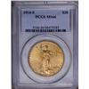 Image 3 : 	1914-S $20 MS66 PCGS. This example is tied for the fin 1914-S