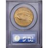 Image 4 : 	1914-S $20 MS66 PCGS. This example is tied for the fin 1914-S