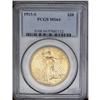 	1915-S $20 MS64 PCGS. Honey-gold patina overlays lustr 1915-S