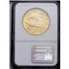 Image 2 : 	1915-S $20 MS64 NGC. Rich yellow-golden luster and a b 1915-S