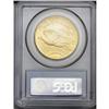 Image 4 : 	1915-S $20 MS65 PCGS. A lovely Gem in all regards, thi 1915-S