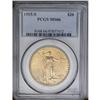 Image 3 : 	1915-S $20 MS66 PCGS. Fortunately for collectors of th 1915-S