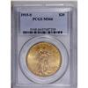 Image 3 : 	1915-S $20 MS66 PCGS. For the type collector who desir 1915-S