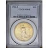 Image 1 : 	1916-S $20 MS64 PCGS. Only a few small surface marks k 1916-S