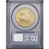 Image 4 : 	1916-S $20 MS66 PCGS. Although common in all Mint Stat 1916-S