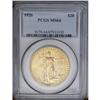 Image 3 : 	1920 $20 MS64 PCGS. This is a condition rarity, common 1920