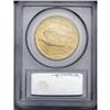 Image 2 : 	1922 $20 MS64 PCGS. Mint-green and peach-gold colorati 1922
