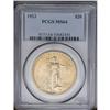 Image 1 : 	1923 $20 MS64 PCGS. Glowing luster emanates from apric 1923
