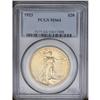 	1923 $20 MS64 PCGS. A boldly detailed straw-gold repre 1923