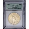 Image 3 : 	1923 $20 MS65 ICG. The 1923, with a mintage of 566,000 1923