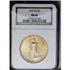 Image 3 : 	1923-D $20 MS66 NGC. Amazingly fresh, full mint bloom 1923-D