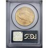 Image 2 : 	1924 $20 MS64 PCGS. Pleasing luster radiates from fine 1924
