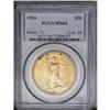 Image 1 : 	1924 $20 MS64 PCGS. Intensely lustrous and nearly blem 1924