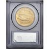 Image 2 : 	1924 $20 MS64 PCGS. Intensely lustrous and nearly blem 1924