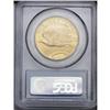 Image 4 : 	1924 $20 MS66 PCGS. A sharply struck specimen with sat 1924