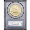 Image 4 : 	1924 $20 MS66 PCGS. Lustrous pale yellow with exceptio 1924