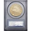 Image 4 : 	1924-D $20 MS64 PCGS.From The Jackson Hole Collection. 1924-D