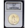 Image 1 : 	1925 $20 MS64 NGC. A brilliantly lustrous example, awa 1925