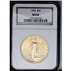 Image 1 : 	1926 $20 MS64 NGC. A delightful near-Gem with satiny y 1926