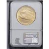 Image 2 : 	1927 $20 MS64 NGC. Brilliant and sharply struck with f 1927