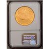 Image 4 : 	1927 $20 MS66 NGC. Bright and lustrous with exceptiona 1927