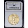 Image 1 : 	1928 $20 MS64 NGC. An attractive light yellow-gold exa 1928