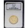 Image 3 : 	1852 $10 Humbert Ten Dollar VF30 NGC. A seldom-seen va 1852