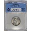 Image 1 : 	1838 25C AU55 ANACS. B-1, R.1. The only dies for this 1838