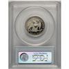 Image 4 : 	1881 25C PR66 Cameo PCGS. Approximately 470 1881 proof 1881