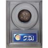 Image 4 : 	1889 25C PR66 Cameo PCGS. Beautiful luster emanates fr 1889