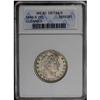 Image 3 : 	1896-S 25C --Cleaned--ANACS. MS60 Details. Collectors o 1896-S