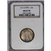Image 3 : 	1917-D 25C Type One MS67 Full Head NGC. Radiantly lust 1917-D